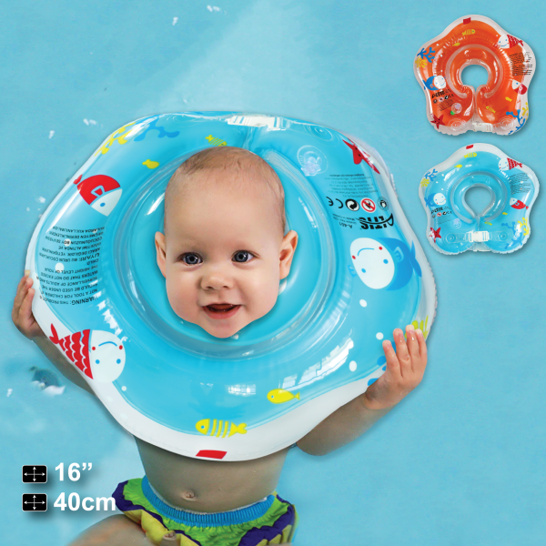 Baby Swimming collar